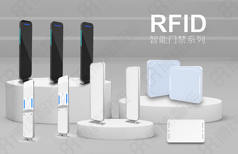 RFID防盜門禁系統(tǒng)——服裝門店的防盜神器